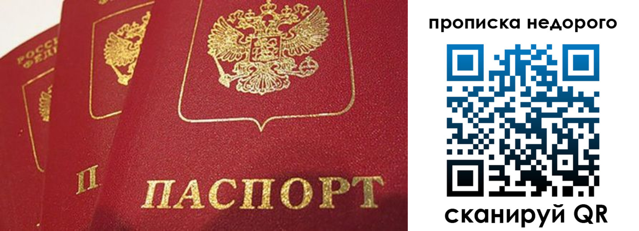 регистрация для школы в Нижневартовске