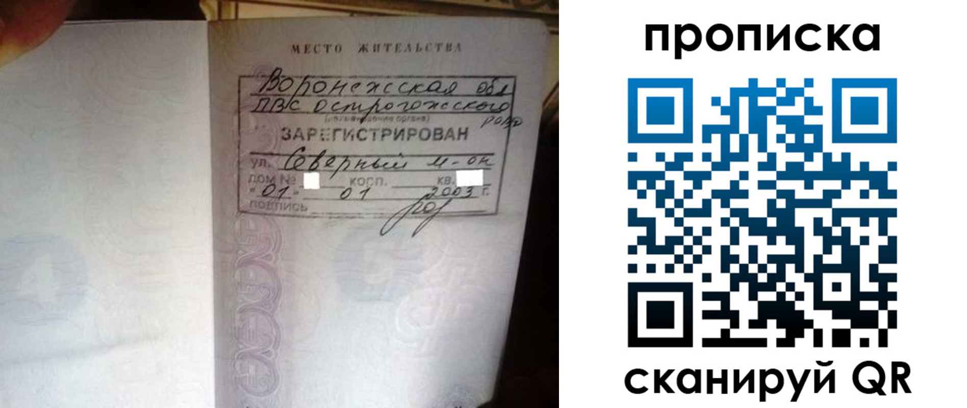 форма 3 в Нижневартовске